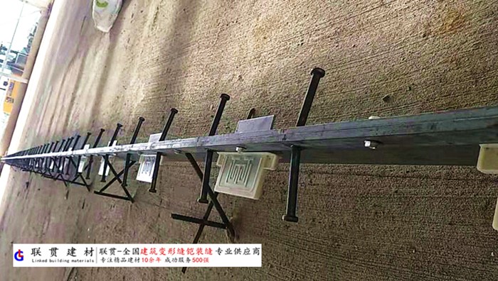 果洛铠甲缝施工案例